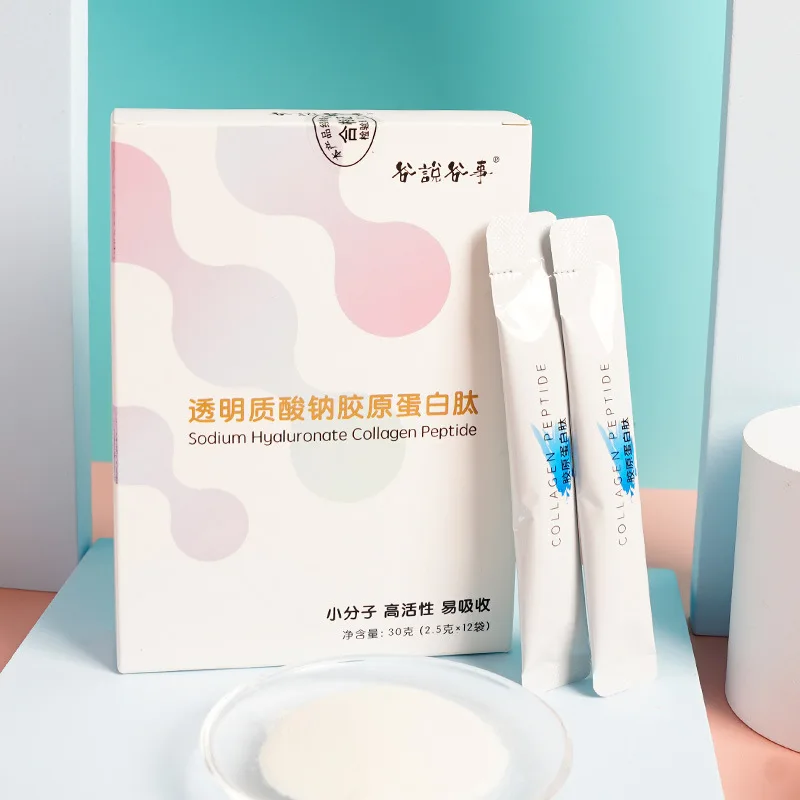 Collagen Peptides Powder Supplement for Women Beautiful Skin Hair Nails Bulk Supply Collagen Peptides Powder