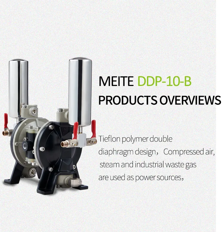 DDP-10-B мембранный насос