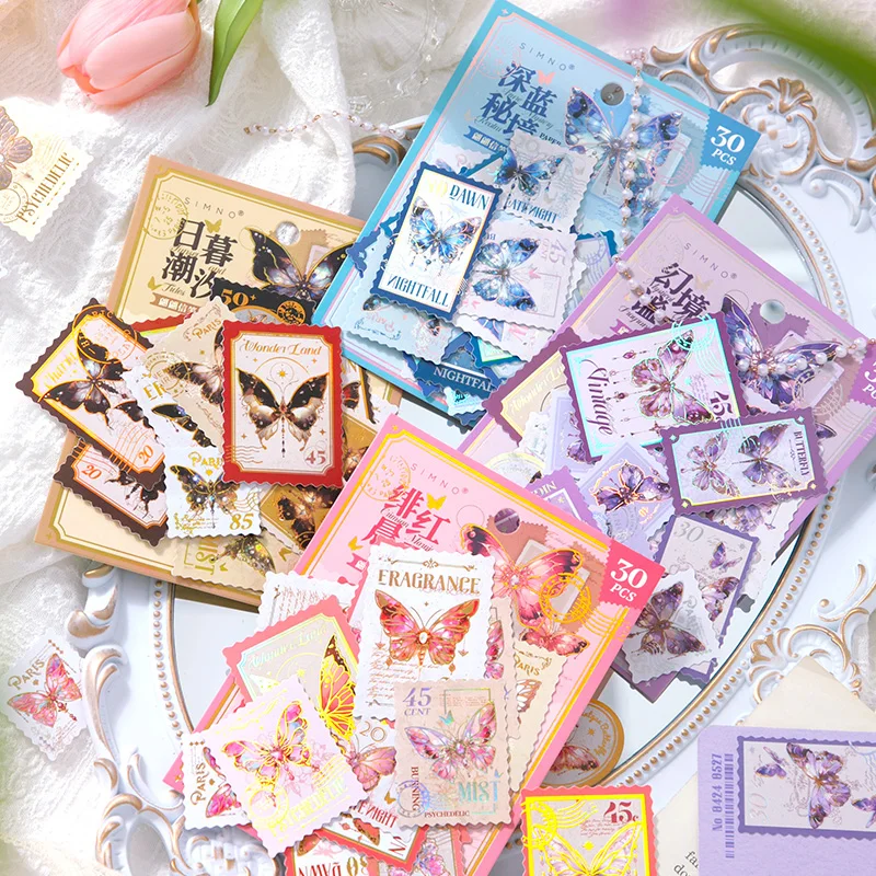 Simno 30pcs Vintage Postage Stamp Scrapbook Stickers Journal Aesthetic Small Butterfly Sticker Pack