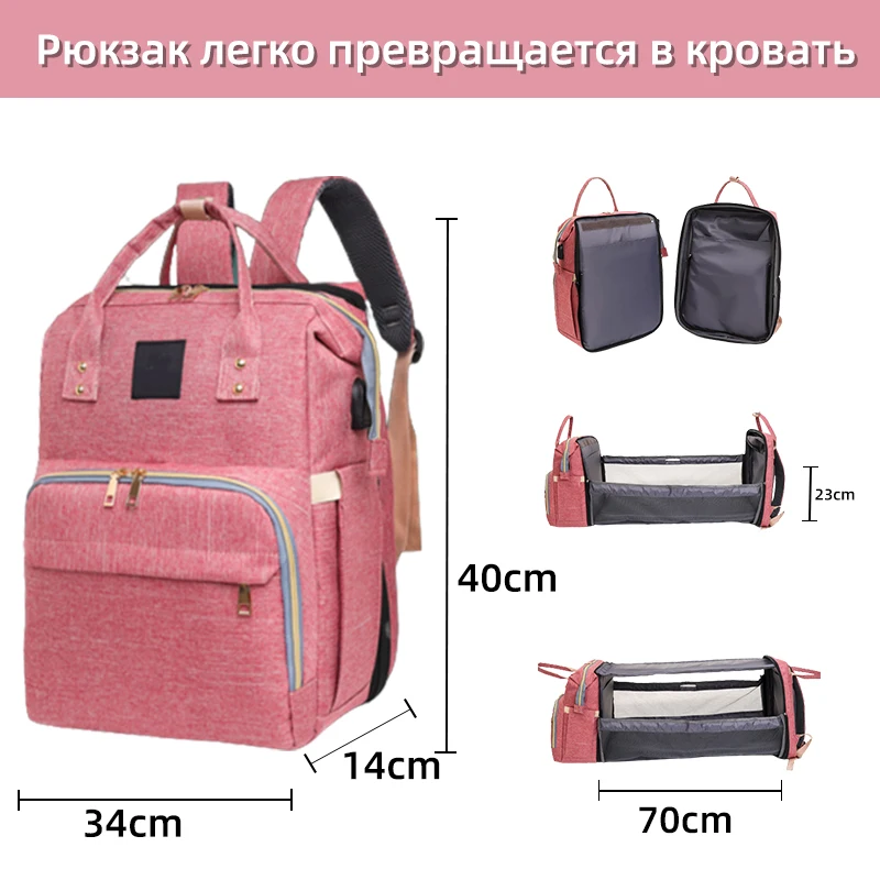 waterproof hospital custom mommy bags luxury diaper backpack mummy bag  with changing station for outdoor travel
