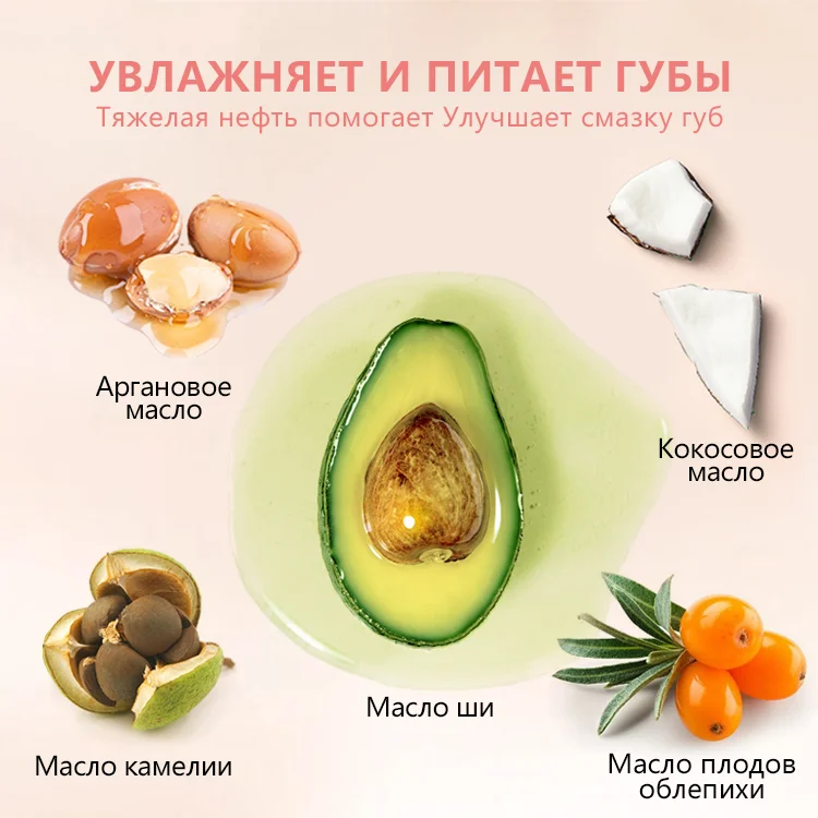 Hot Selling Lip Plumper Lipgloss manufacturers wholesale mini lip gloss private label vegan cruelty free balm liquid lipstick