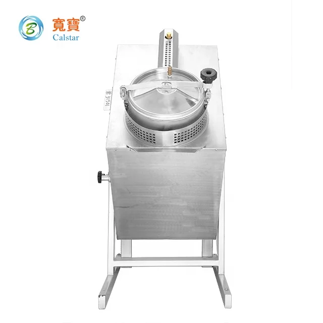 Customizable New 20 or 60 Solvent Recovery Systems Machine 20l With Vacuum Pump