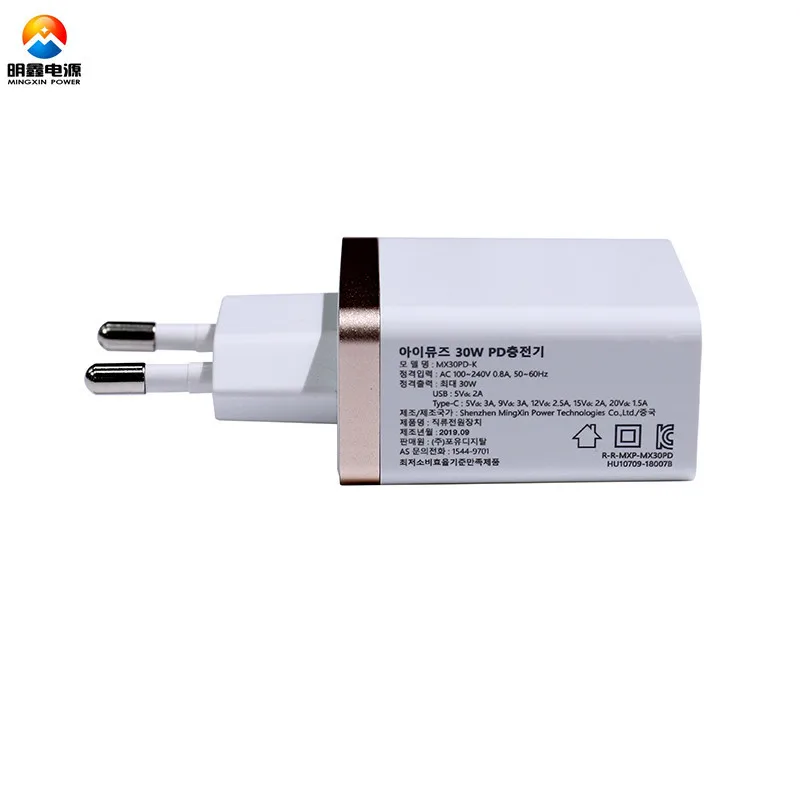 45w pd wall charger slim qc 3.0 fast charging travel charger adapter for laptop