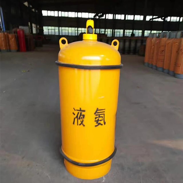 Fast Delivery Cylinder Manufacturer Hot Selling 100L Empty Ammonia Cylinder