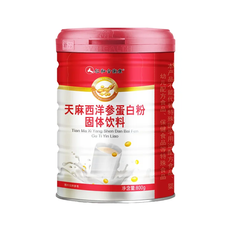 Wholesale Protein Powder With Gastrodia & Ginseng Extract - Natural Supplement for Energy Endurance Post-Workout Recovery