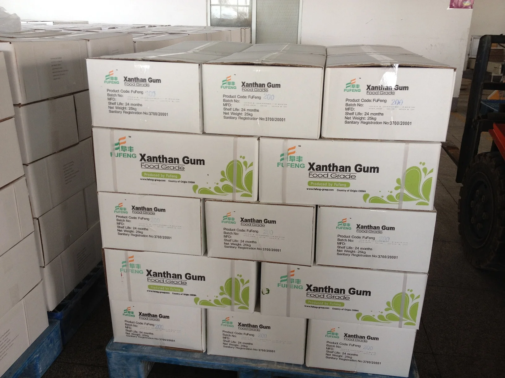 Xanthan gum 80/200mesh Fufeng Brand fine powder xanthan gum