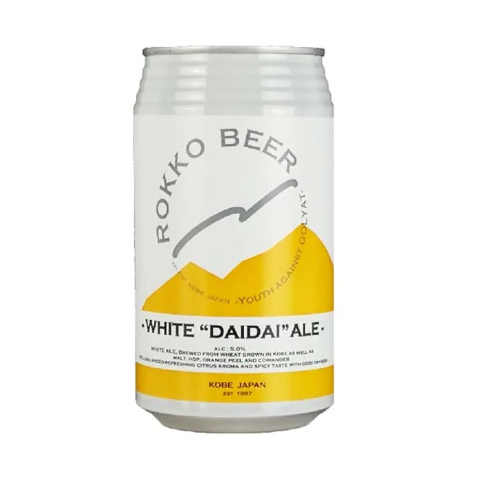 High quality white 350ml citrus aroma foam beer brewing kits