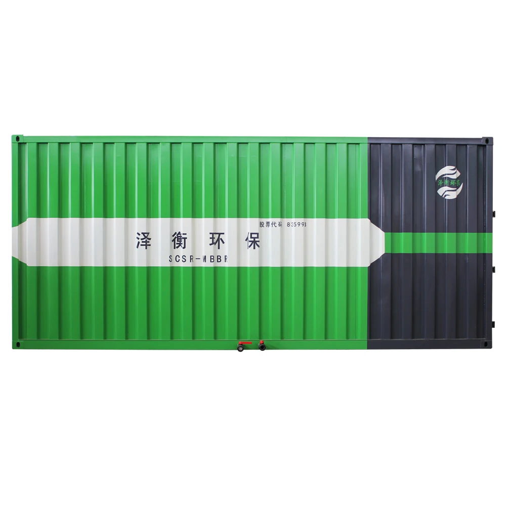 containerized MBBR wastewater treatment plant
