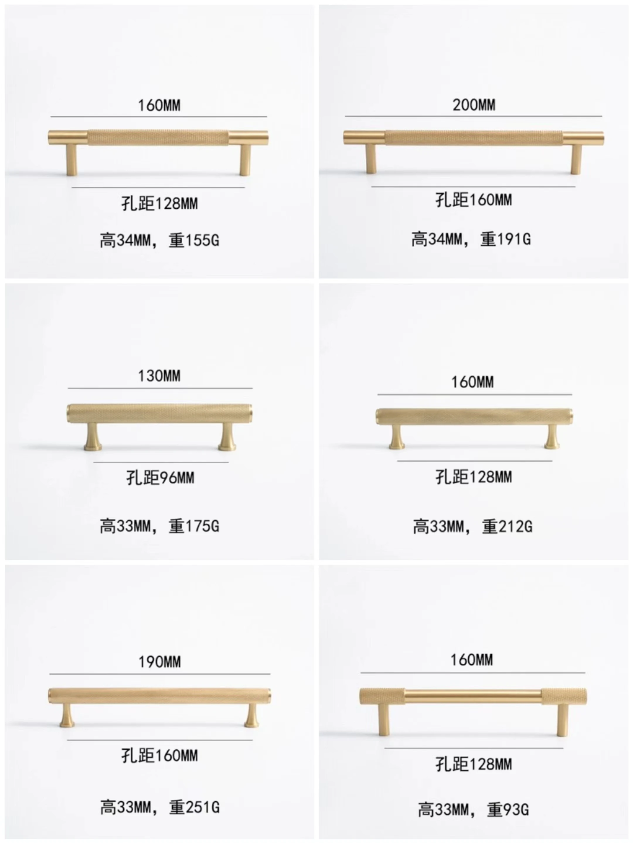 China Manufacturer European Market Best-Selling Brushed Gold Hardware Door Kitchen Drawer Cabinet Pulls Handles and Knobs 6710