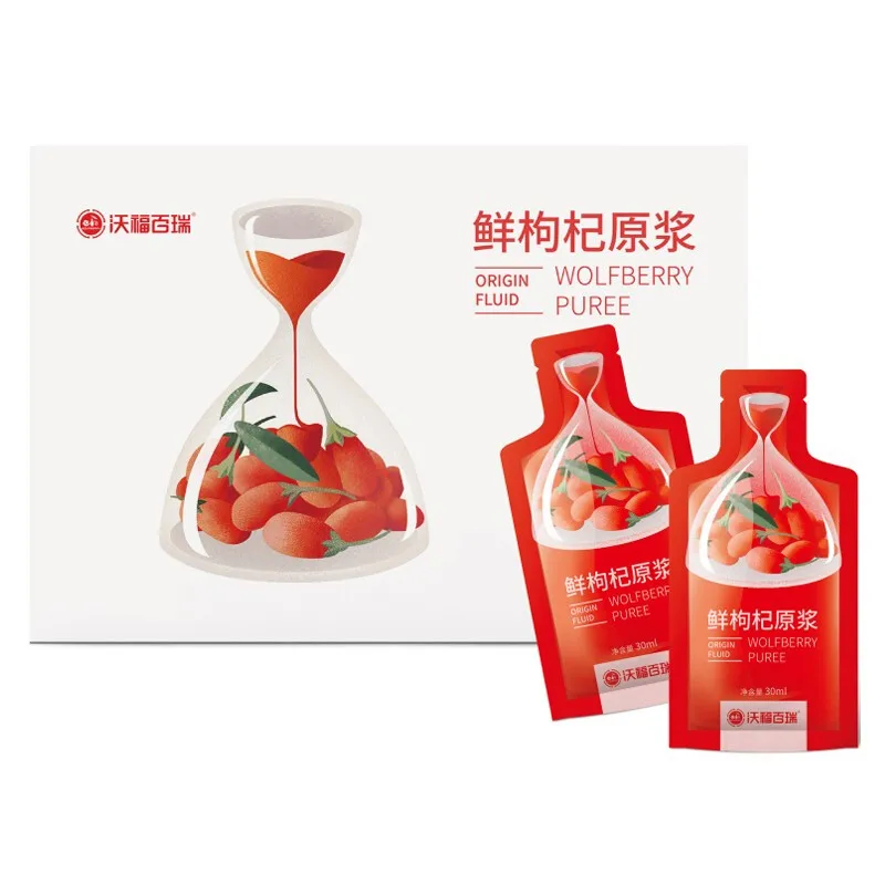 High Quality Pure Natural Fresh Organic Chinese wolfberry juice chinese dried wolfberry drinks