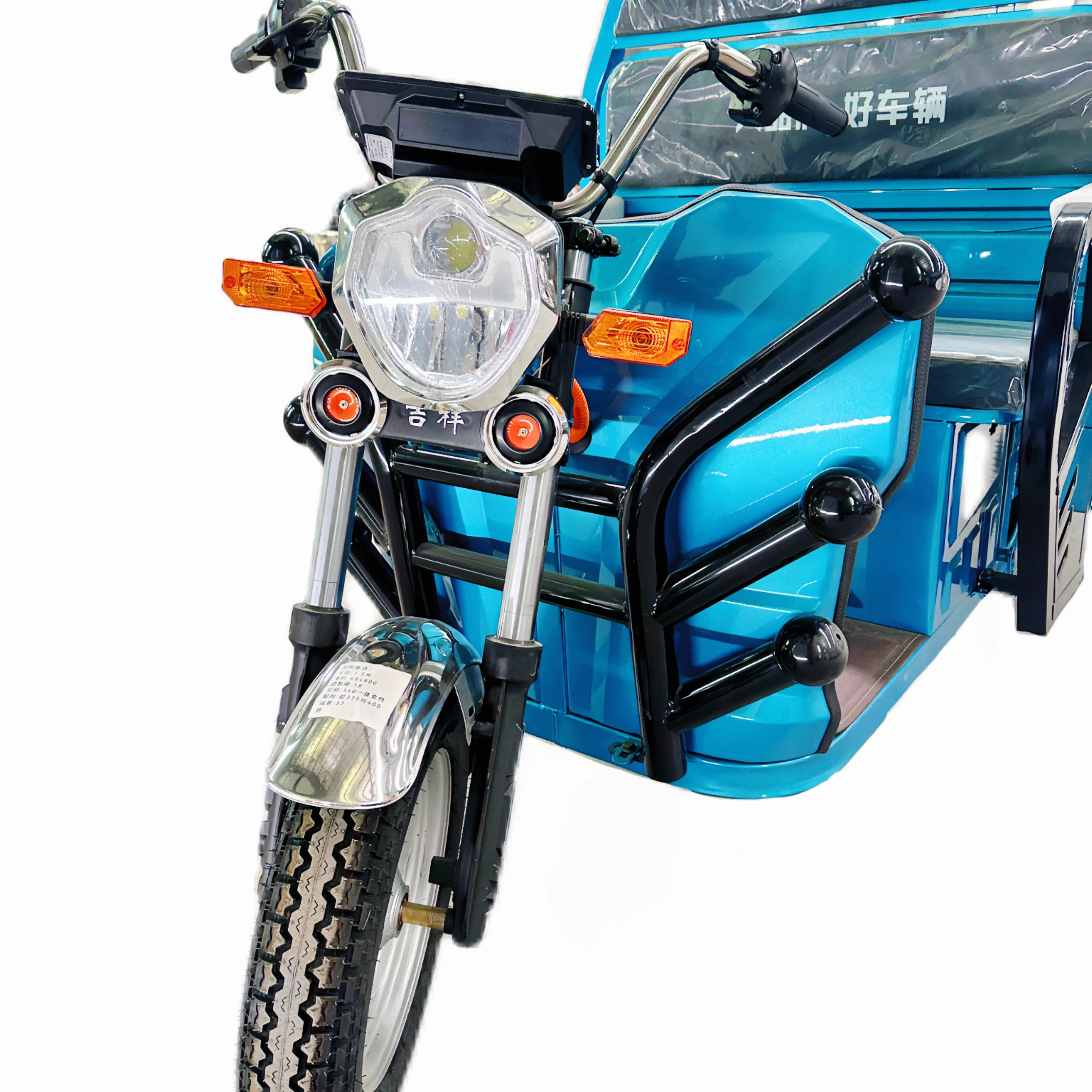 Popular New Model Three-wheeled Electric Bicycle 48v/60v Three-wheeled High Quality Three-wheeled Electric Motorcycle