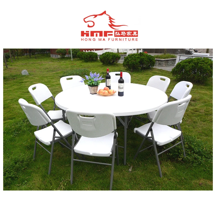 10 people outdoor banquet table plastic round folding table chair table for wedding party