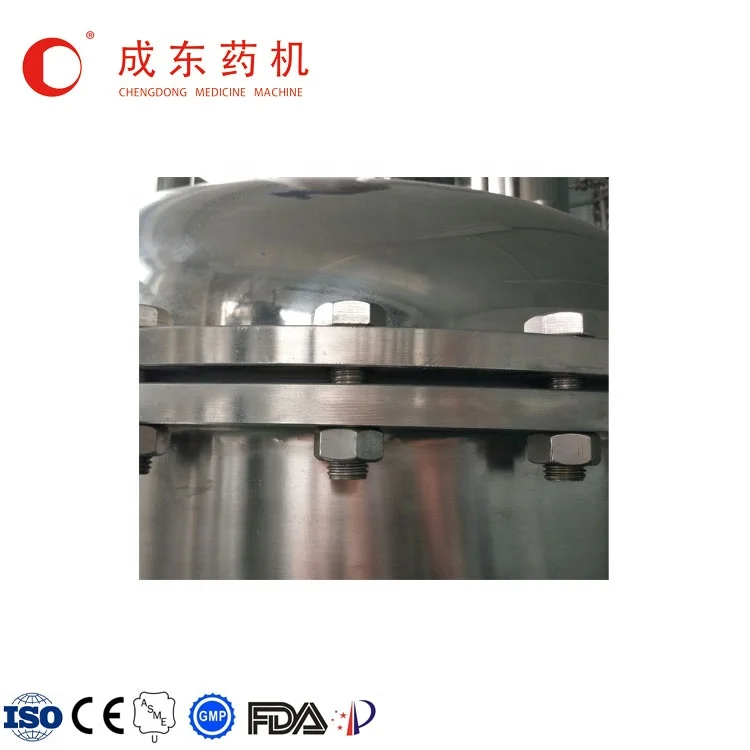 Vacuum reduced pressure evaporator/concentrator