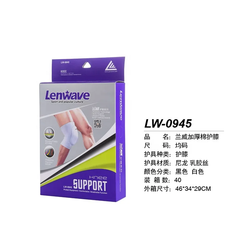 lenwave soft breathable basketball/soccer ball/volleyball elbow/knee pads,kids/men/women protective knee guards black