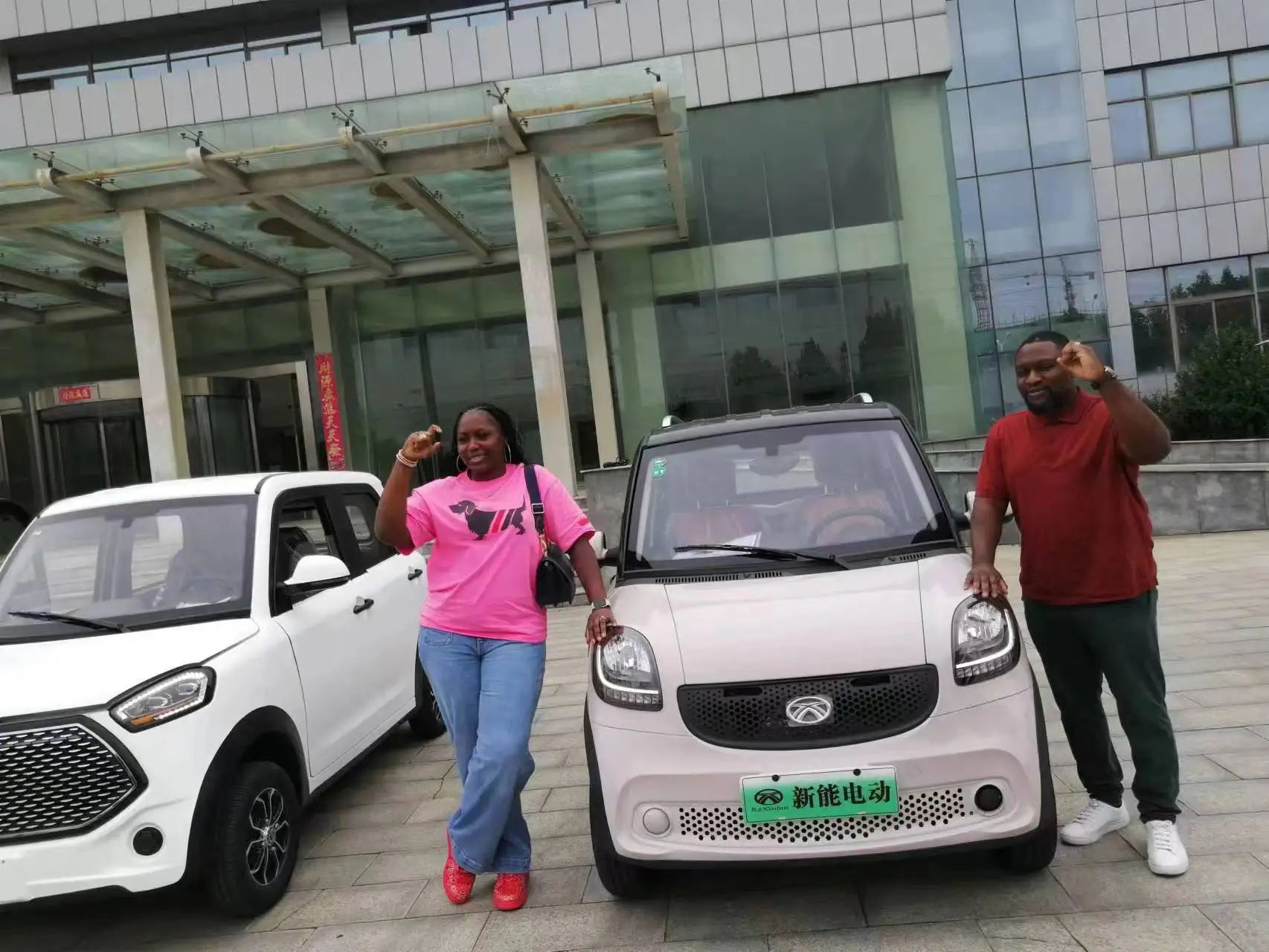 Dual 4-wheel disc brake type for H6 electric car/ mini countryman electric car