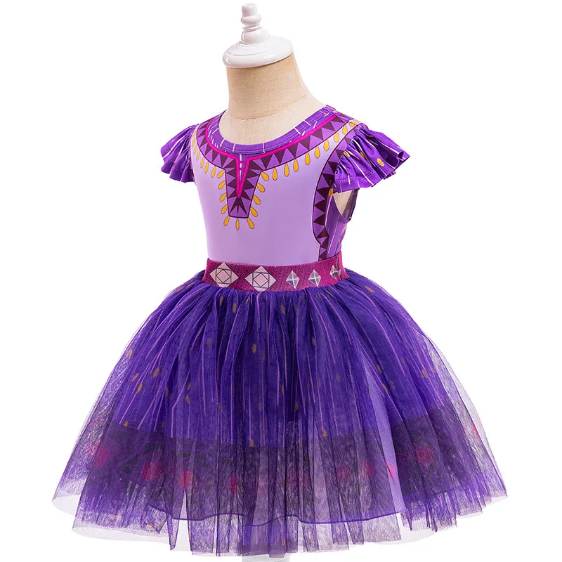 Anime Cosplay Princess Dress For Girl Movie Wish Cosplay