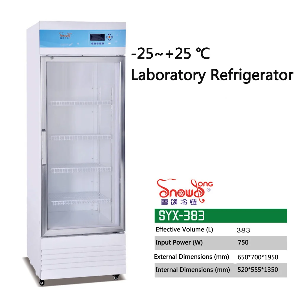 -25~+25C Blood Bank Refrigerator Laboratory Medical Freezer Lab Equipment China Origin 383L Vaccine refrigerator