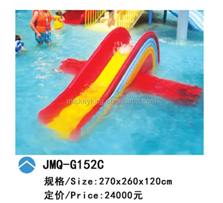 adventure park water ride Water Playground in Swimming Pool  Water Park Ride Manufacturers