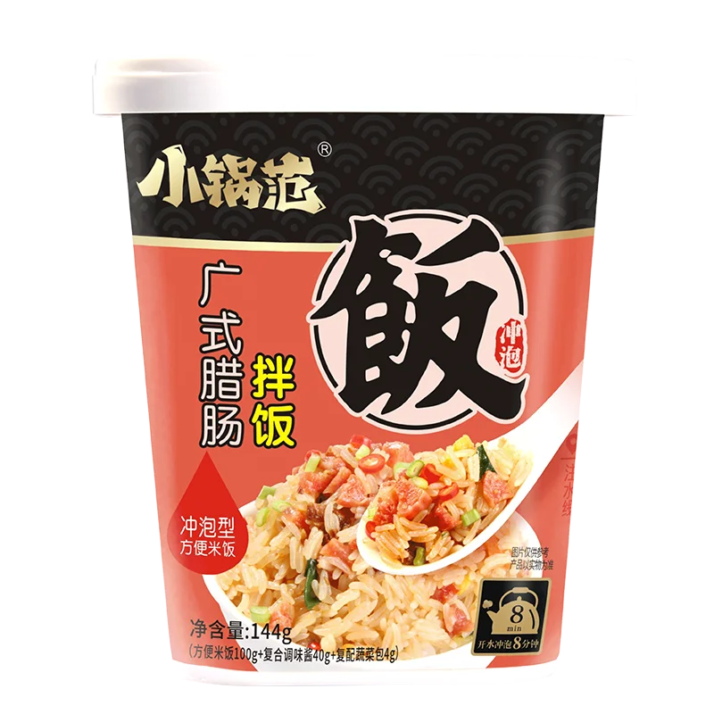 wholesale self heating food Instant self heating hotpot chinese famous self heating rice