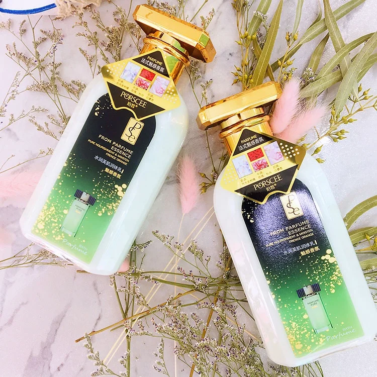 
PORSCEE Elegant Gold Body Lotion Moisturizing Lightening Body Lotion 300ml Glitter Gold Body Lotion 