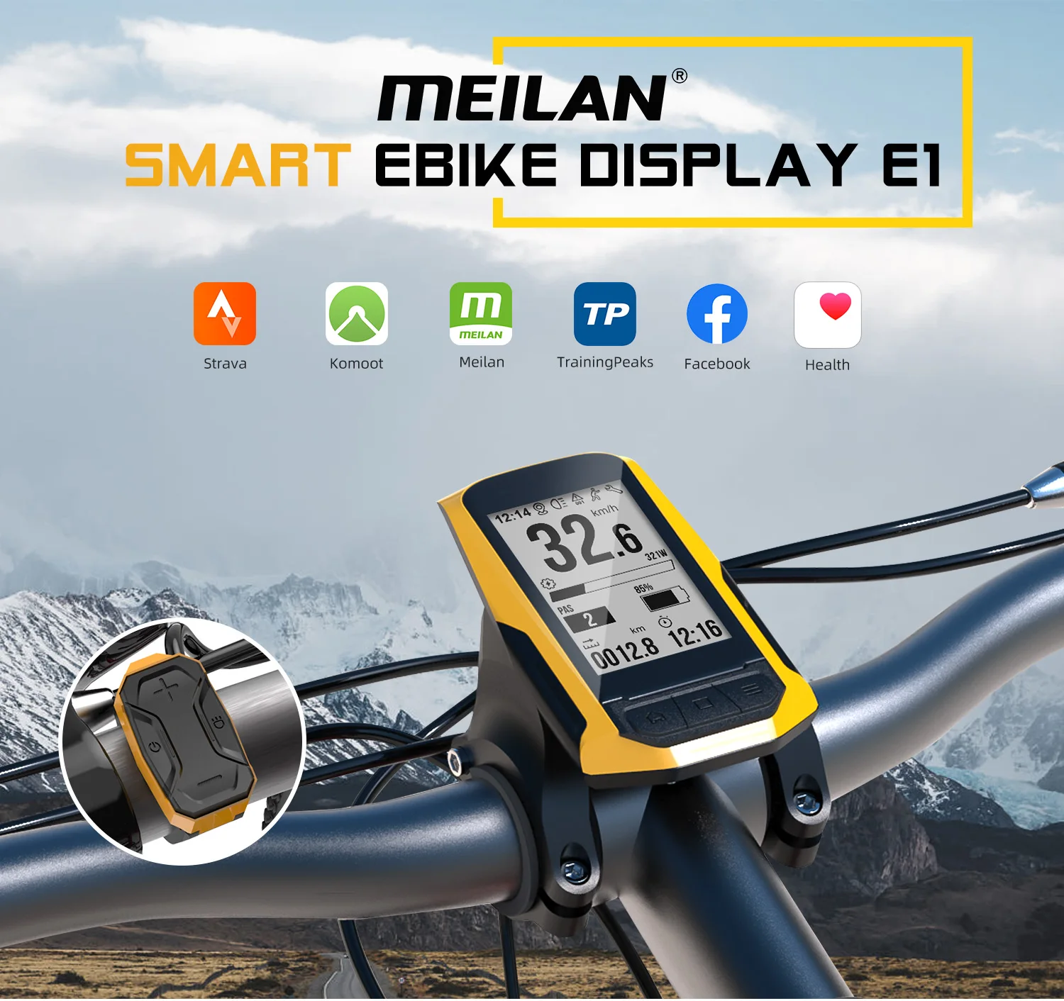 1E-Bike-Display-E1