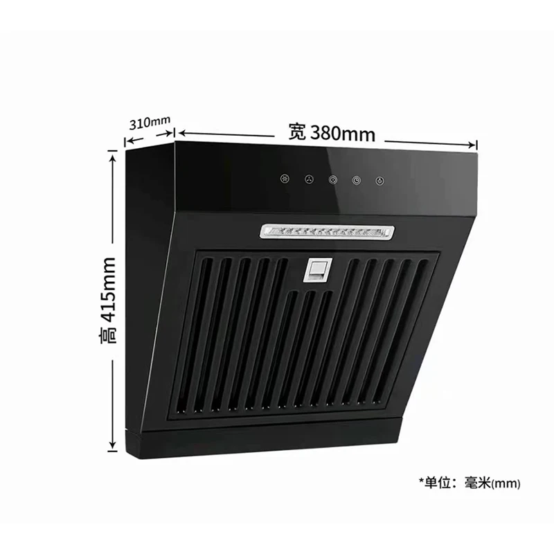 Small Side Suction Type Strong Suction Kitchen Chimney Cooke Extractor Smoke Exhaust Hood