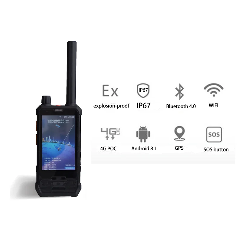 P2 D/A smart-ptt 4g walkie-talkie dmr two-way radio sim card two way radio wifi walkie talkie poc
