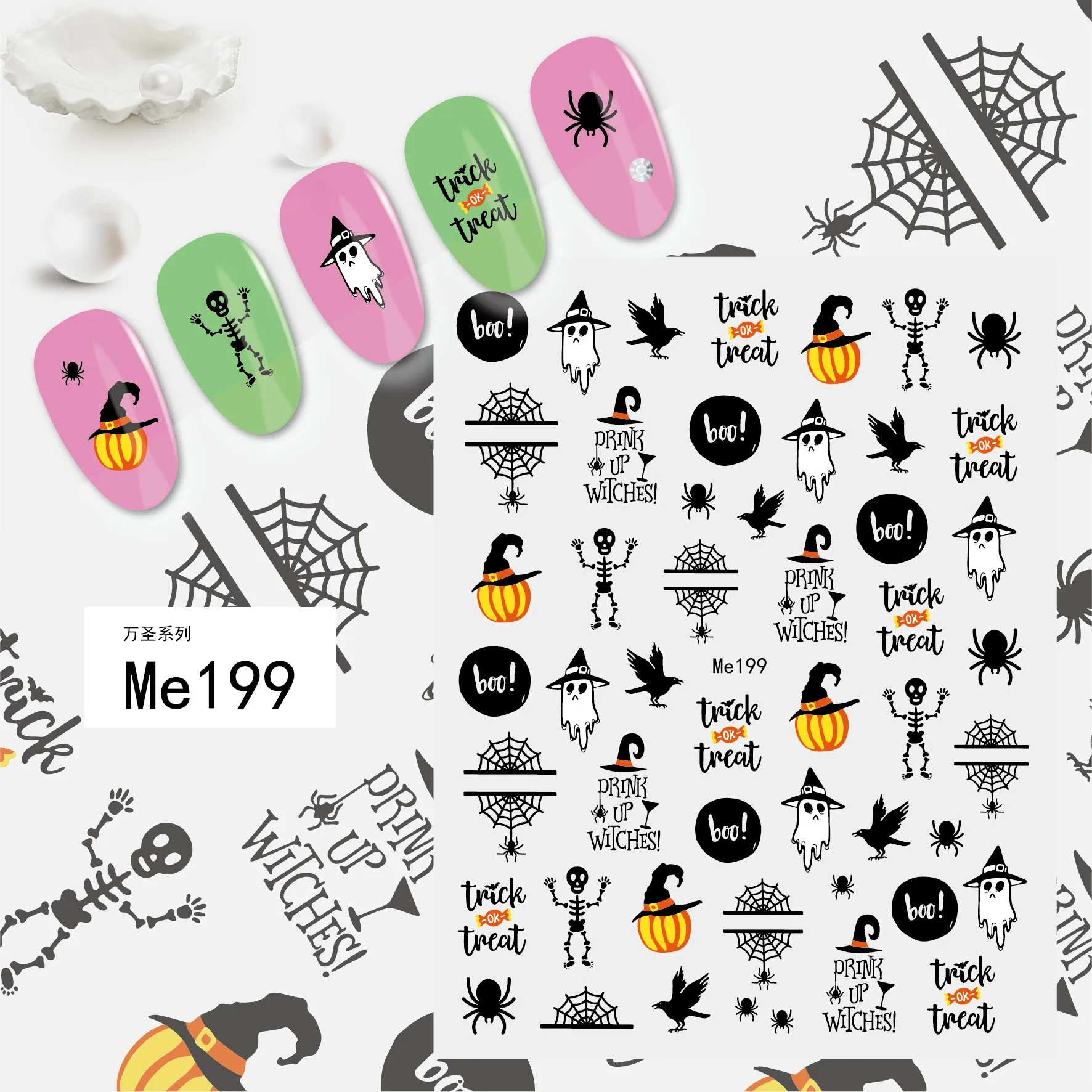 Foretrend  2023 Wholesales Nail Art Sticker Self-adhesive Halloween Nail Decals Scream Skull Ghost Pumpkin Halloween Horror Nail