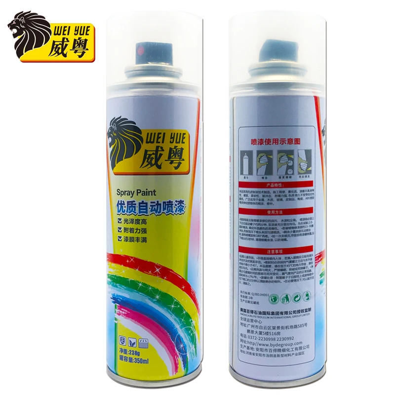 
Plastic Coating Fast Dry Clear Acrylic Lacquer Spray Paint 