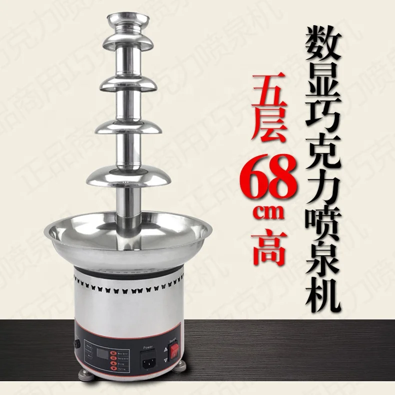 5 tier chocolate fountain electric chocolate fountain machine commercial chocolate warmer machine with CE for party