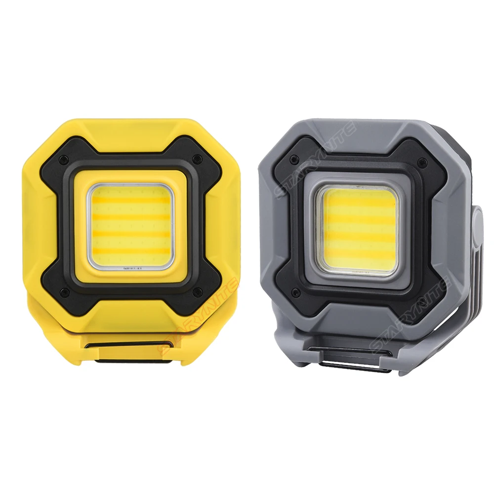 STARYNITE 1200 люмен 3 цвета Temp светодиодный компактный перезаряжаемый рабочий свет с 6000 мАч 21700 литиевая батарея