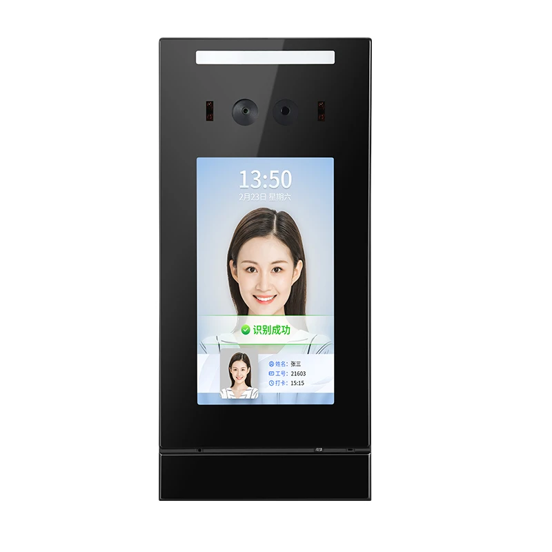 5 inch Face Recognition Terminal Time Attendance Access Control Machine
