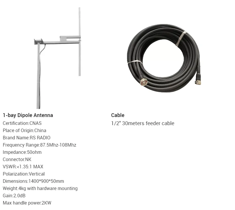 RS RADIO 87.5-108MHz 30M 1/2 Feeder Cable Fm Transmitter 500w Broadcast Radio Station Equipment
