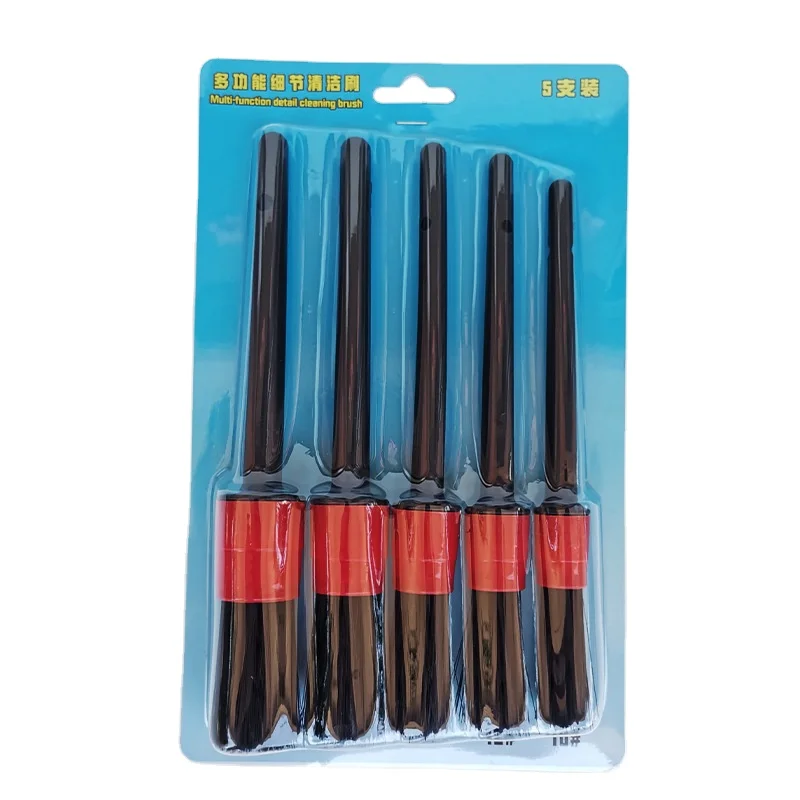 Набор Щеток Для Чистки обода автомобиля, черная пластиковая ручка, для мойки приборной панели
