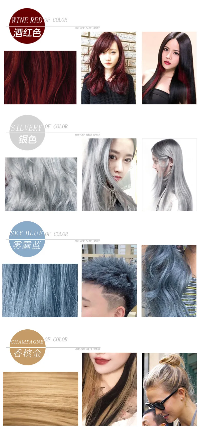 Wholesale high quality hot sale hair dye spray, Disposable color hair spray,  fragrance type party supplies