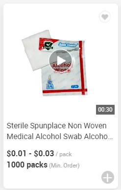 Sterile Spunplace Non Woven Medical Alcohol Swab Alcohol Prep Pad 75% sanitary products Customized