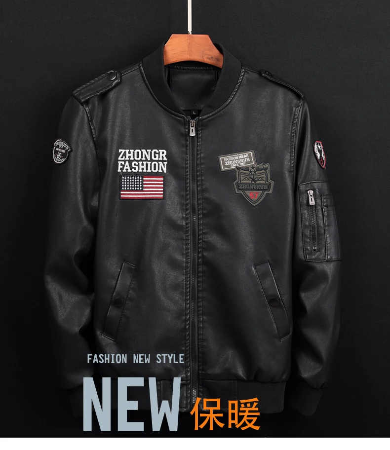 ANSZKTN Men Washed air leather jacket cotton washed jacket male pilot casual bomber Cargo  jacket