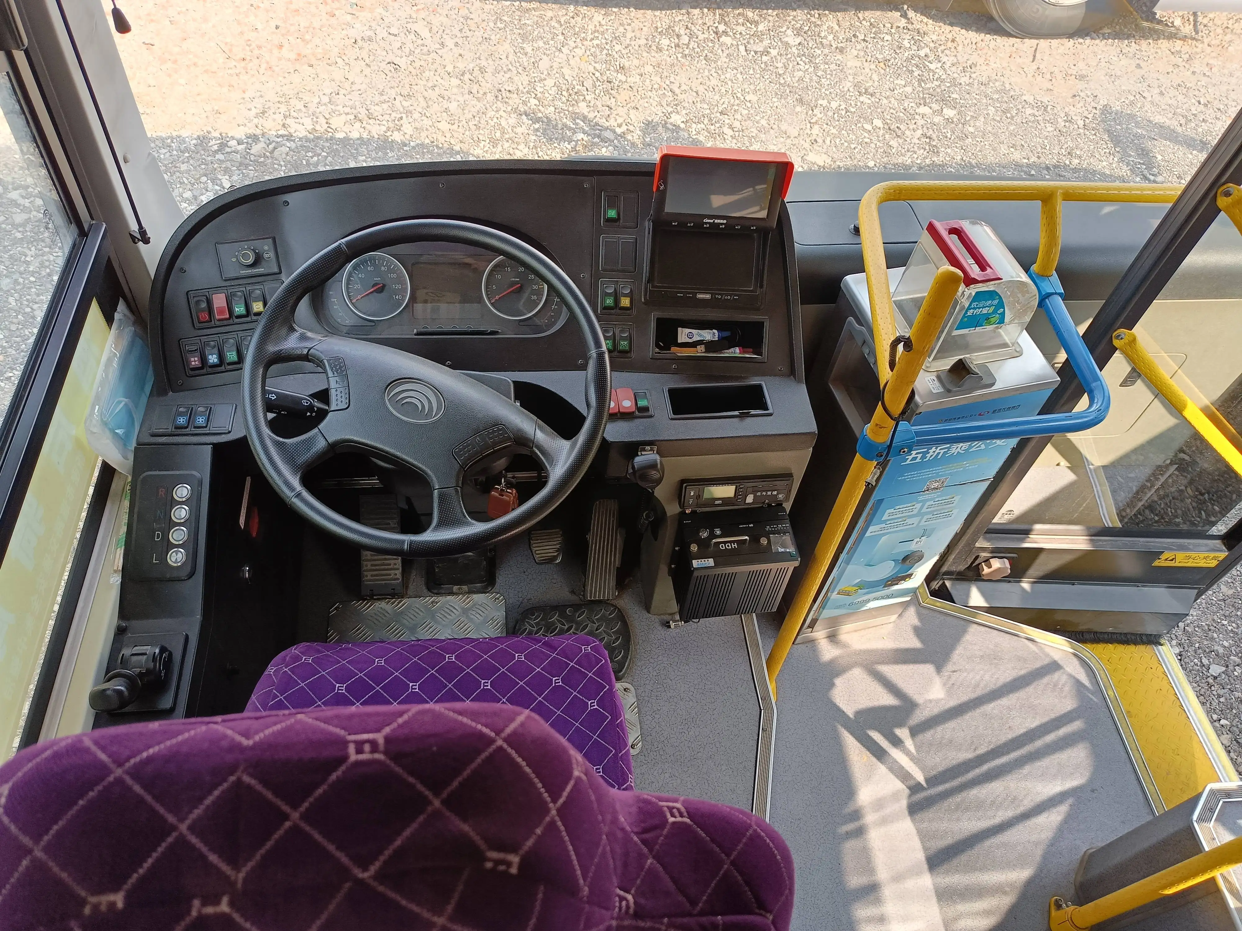 16-51Seat Luxury City Bus Used Bus for Sale ZK6805 Bus