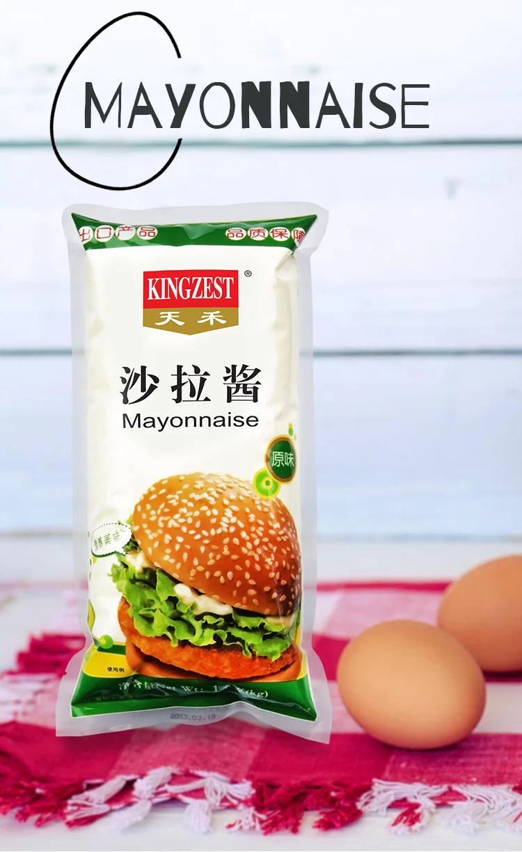 mayo h.jpg