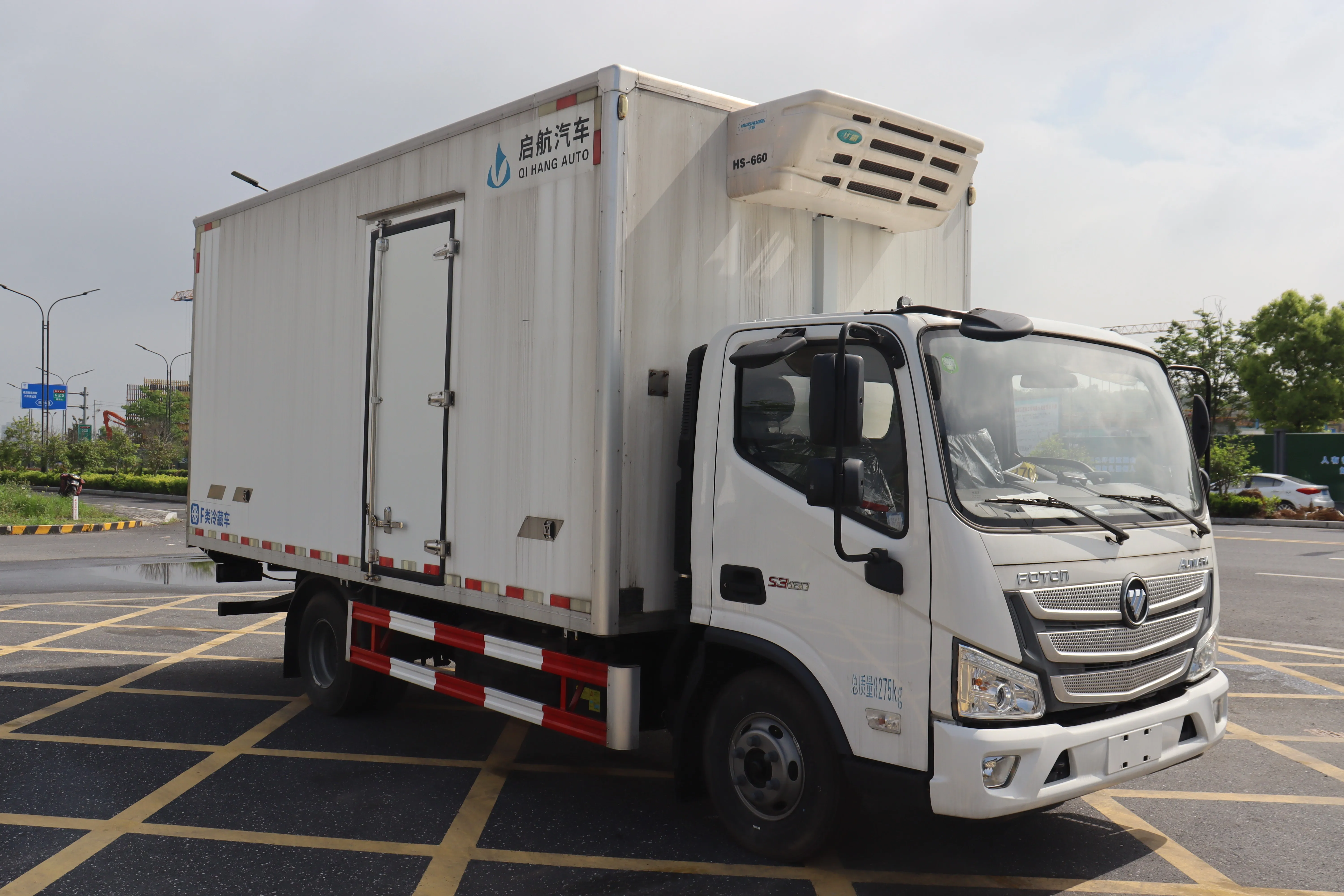 Foton Refrigerated truck