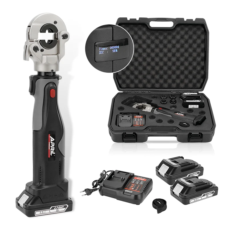 PA-1632 Electric Battery Power Hydraulic Pex Pipe Aluminum Plastic Pipe Tube Crimping Tool