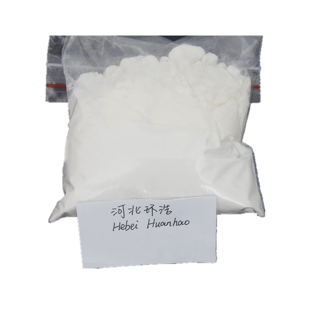 
Manufacturer directly supply best price Xylazine hcl cas no 23076-35-9 with fast delivery 