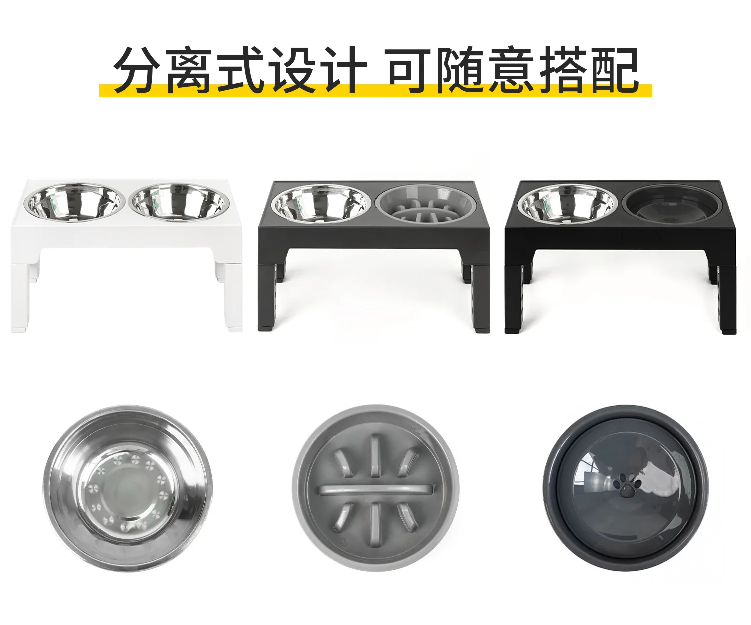 No Spill Dog Water Bowl Stainless Steel Slow Feeder Pet Bowl Adjustable Elevated Raised Dog Bowls Stand