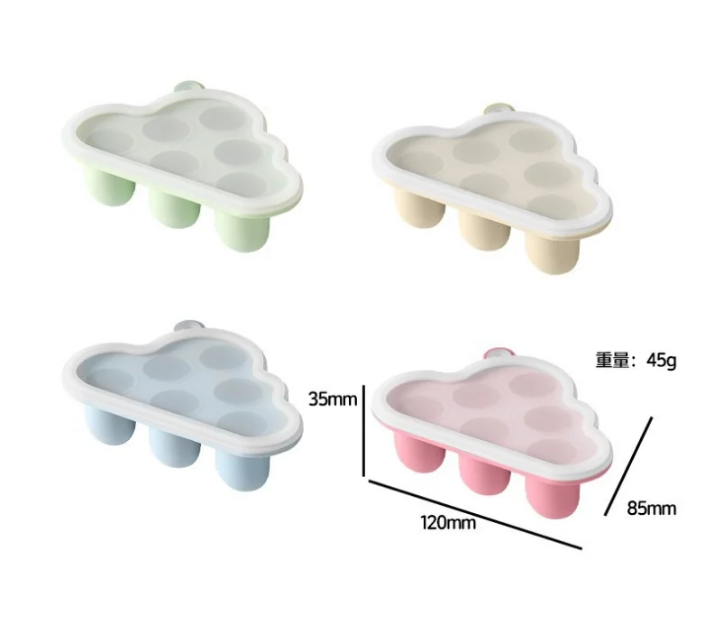 Портативная 6-полостная морозильная камера для хранения детского питания в форме облака без BPA силиконовые контейнеры с крышками