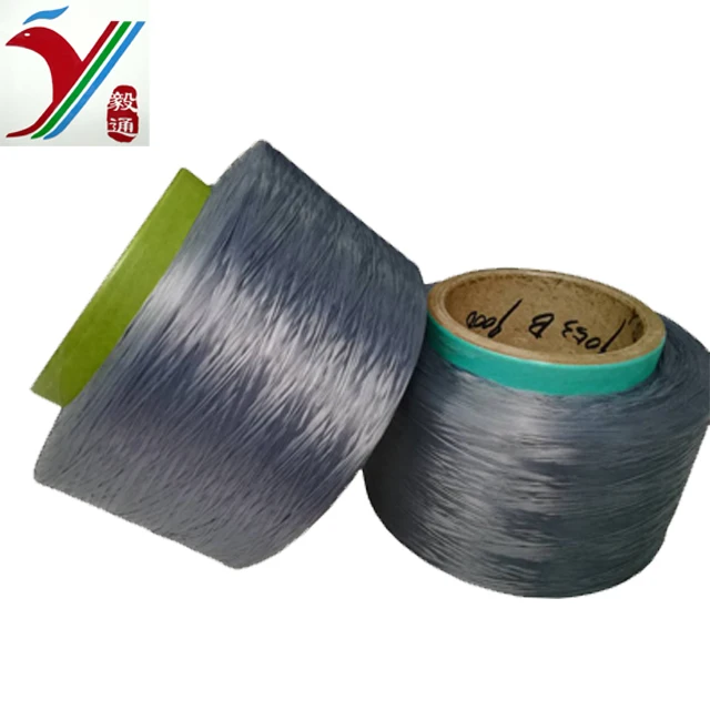 High intensity Lightweight waterproof FDY Twist polypropylene yarn grade virgin pp granular