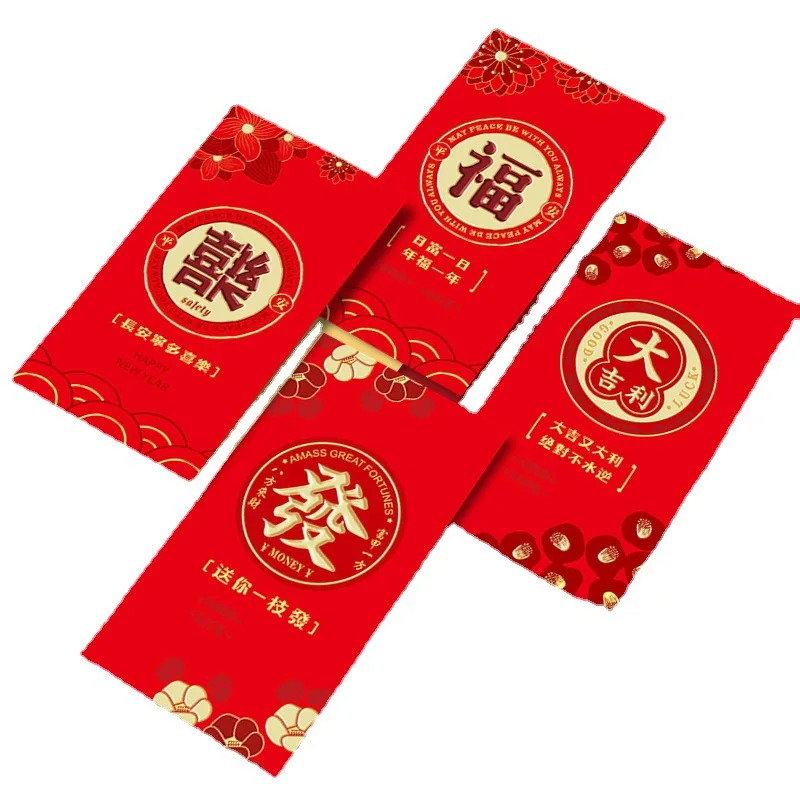 Chinese New Year Wholesale Color Printing New Year Red Envelopes, Custom Bronzing Spring Festival Wedding Advertising Hong Bao