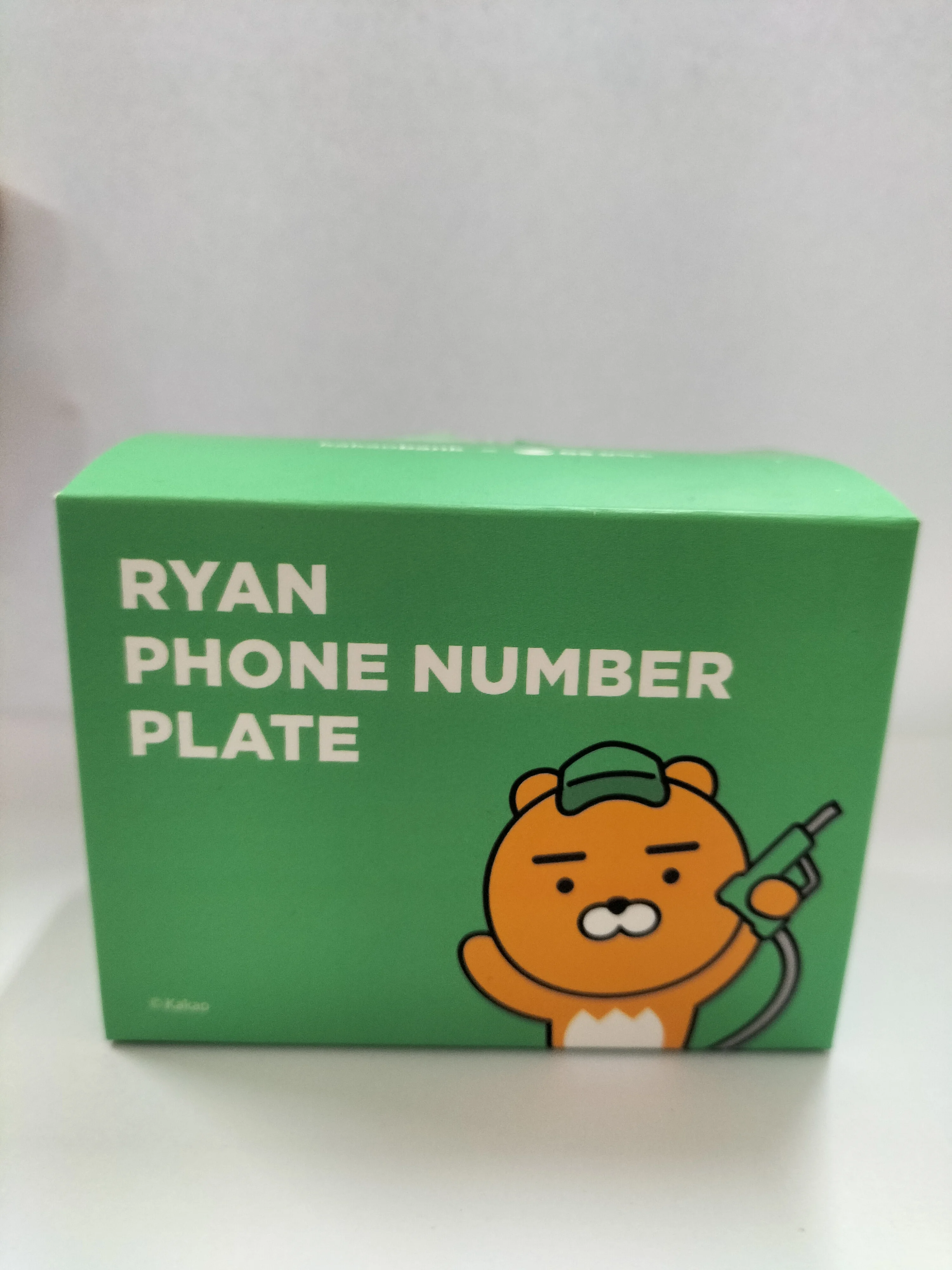 High quality custom silicone parking number plate