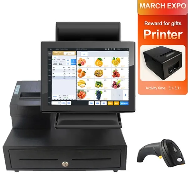 New design 15 inch windows android pos touch screen pos system all in one pos cash register (1600713510881)