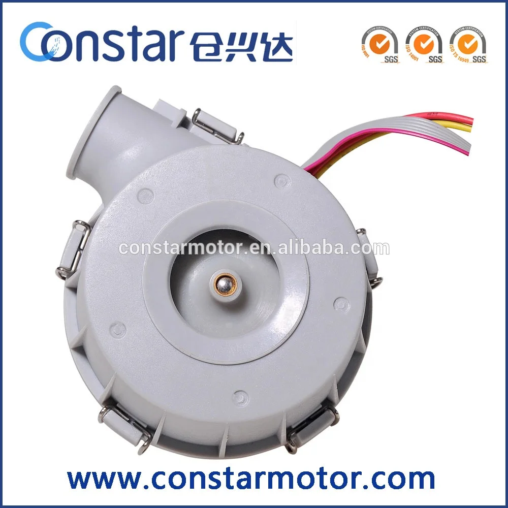 24v Home Care Respiratory Treatment Brushless Centrifugal Blower