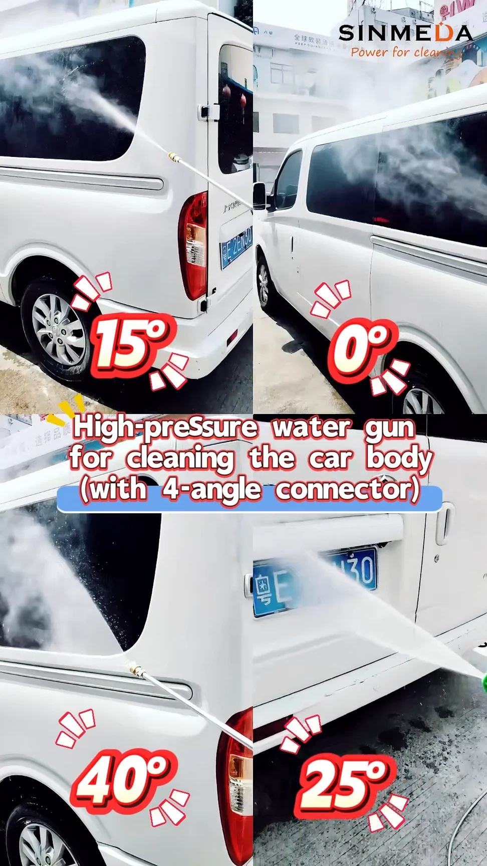carpet cleaning car washing machine high pressure vehicle washing machine
